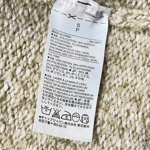 Banana Republic Womens Sweater Small Beige Cream Cardigan Bucle Knit Open Front - Picture 7 of 11